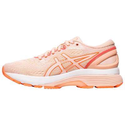 Asics® Futócipő Női Gel Nimbus 21 Fehér/Rózsaszín,PQV01683